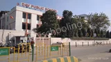 D A V Public School Gallery