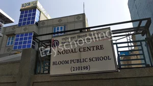 Bloom Public Senior Secondary School Gallery