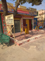 Krishan Public School Gallery