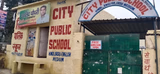 City public school Gallery