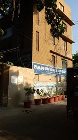 Rana Pratap Higher Secondary School Gallery