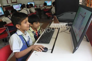 DLF Public School Gallery