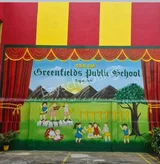 SRRJM Green Fields Public School SRRJM Green Fields Public School Gallery