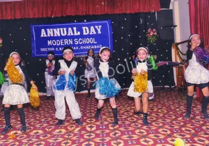 Modern School Gallery