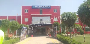 Narayana Public School Gallery