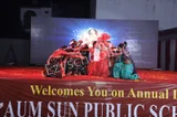 Aum Sun Public School Aum Sun Public School Gallery