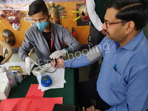 Delhi Public School Ghaziabad International Gallery