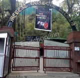 Sherwood College Gallery