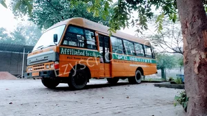 P C Institute Gallery