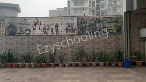 Arwachin World School Gallery