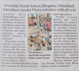 Arwachin World School Gallery