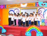Sunder Deep World School Gallery