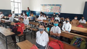 Children's Academy Gallery