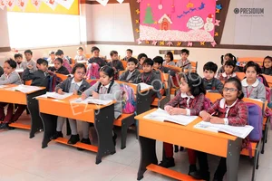 Presidium Raj Nagar Gallery