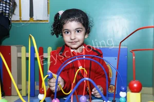 Saplings International Primary School Gallery