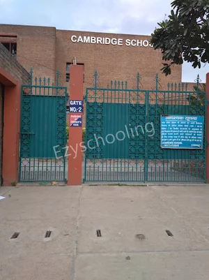 Cambridge School Gallery