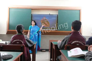 Cambridge School Gallery