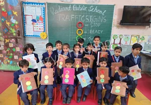 Radiant Public School Gallery