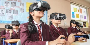 Ramagya School Gallery