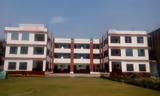 Maharana Pratap Public School Gallery