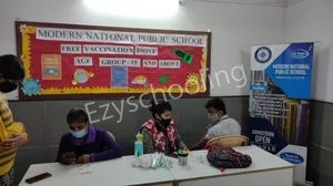 Modern National Public School Gallery