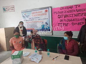 Mother India Public School Gallery