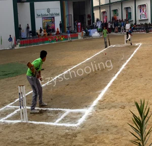 New Rainbow Public School Gallery