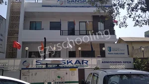 Sanskar Kids Gallery