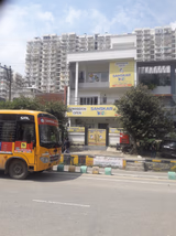 Sanskar Kids Gallery