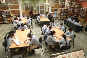 Salwan Public School Gallery