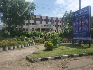 Sanskar The Co-Educational School Gallery