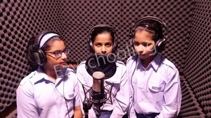 Shivoy School Gallery