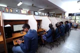 Police Modern School Police Modern School Gallery