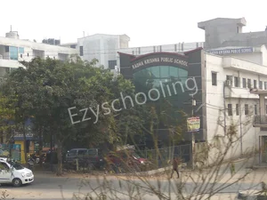 Radha Krishna Public School Gallery