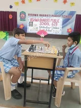 Vishwa Bharti Public School Gallery