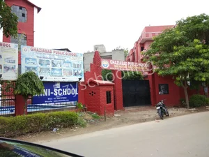 Ghaziabad Public School Gallery