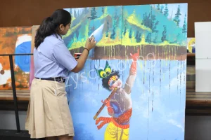 BLS World School Gallery