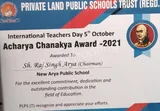 New Arya Public School New Arya Public School Gallery