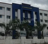 St. George School Gallery