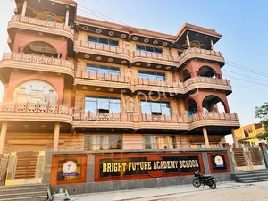 Bright Future Academy School Gallery