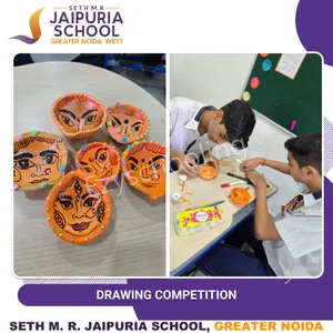 Seth M.R. Jaipuria School Gallery