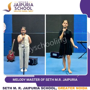 Seth M.R. Jaipuria School Gallery