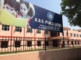 KDS Public School KDS Public School Gallery