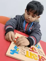 Jigyasa Public School Jigyasa Public School Gallery