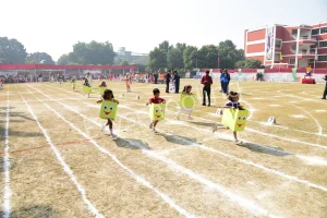 The Lucknow Public Collegiate Gallery