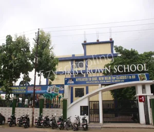 Iris Crown School Gallery