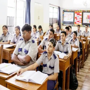 The Lucknow Public Collegiate Gallery