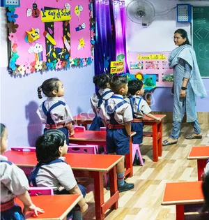 The Lucknow Public Collegiate Gallery