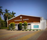 Vidyasagar School Gallery