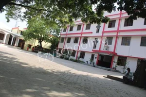 St. Xavier's Inter College Gallery